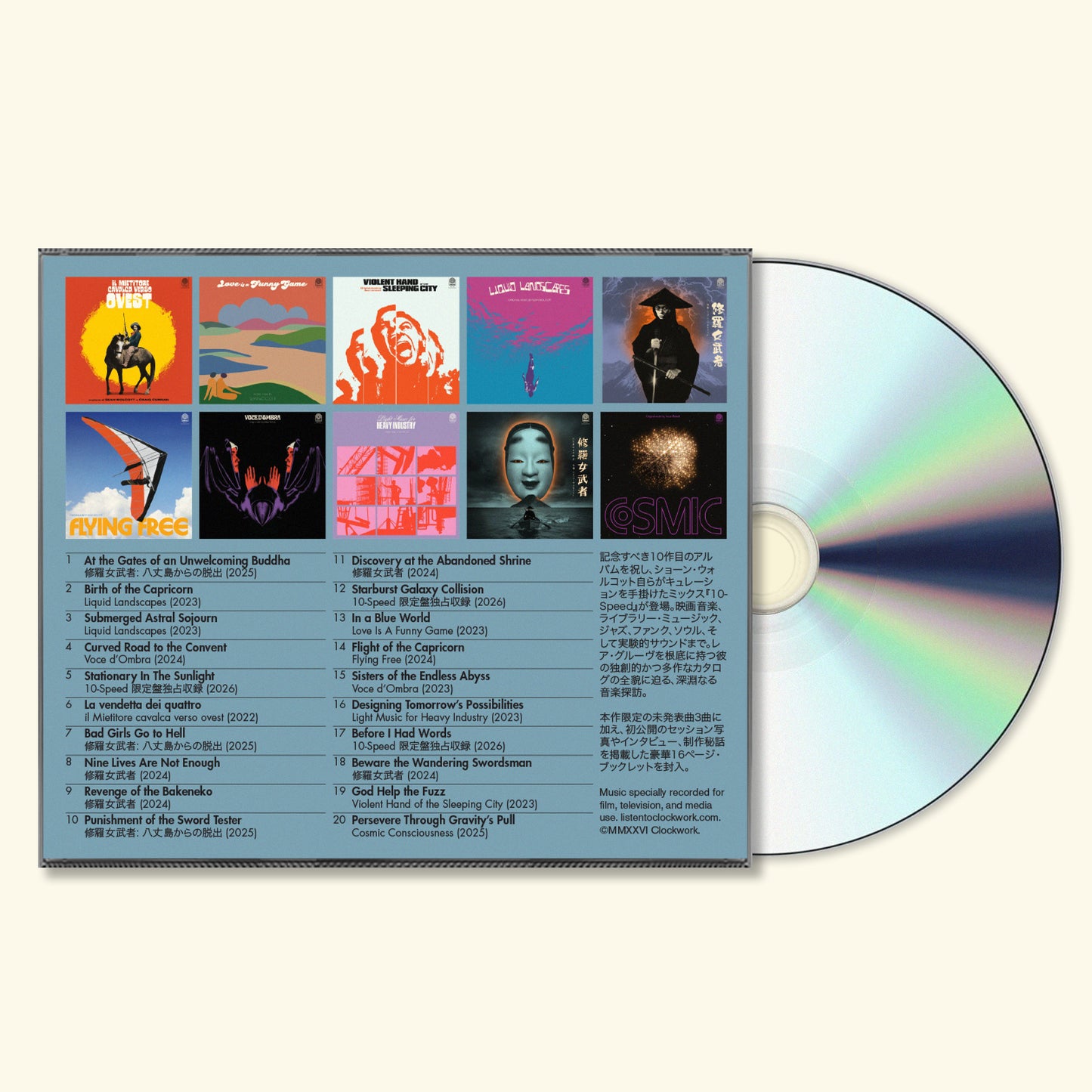 Sean Wolcott – 10-Speed (Japan Exclusive) Pre-Order