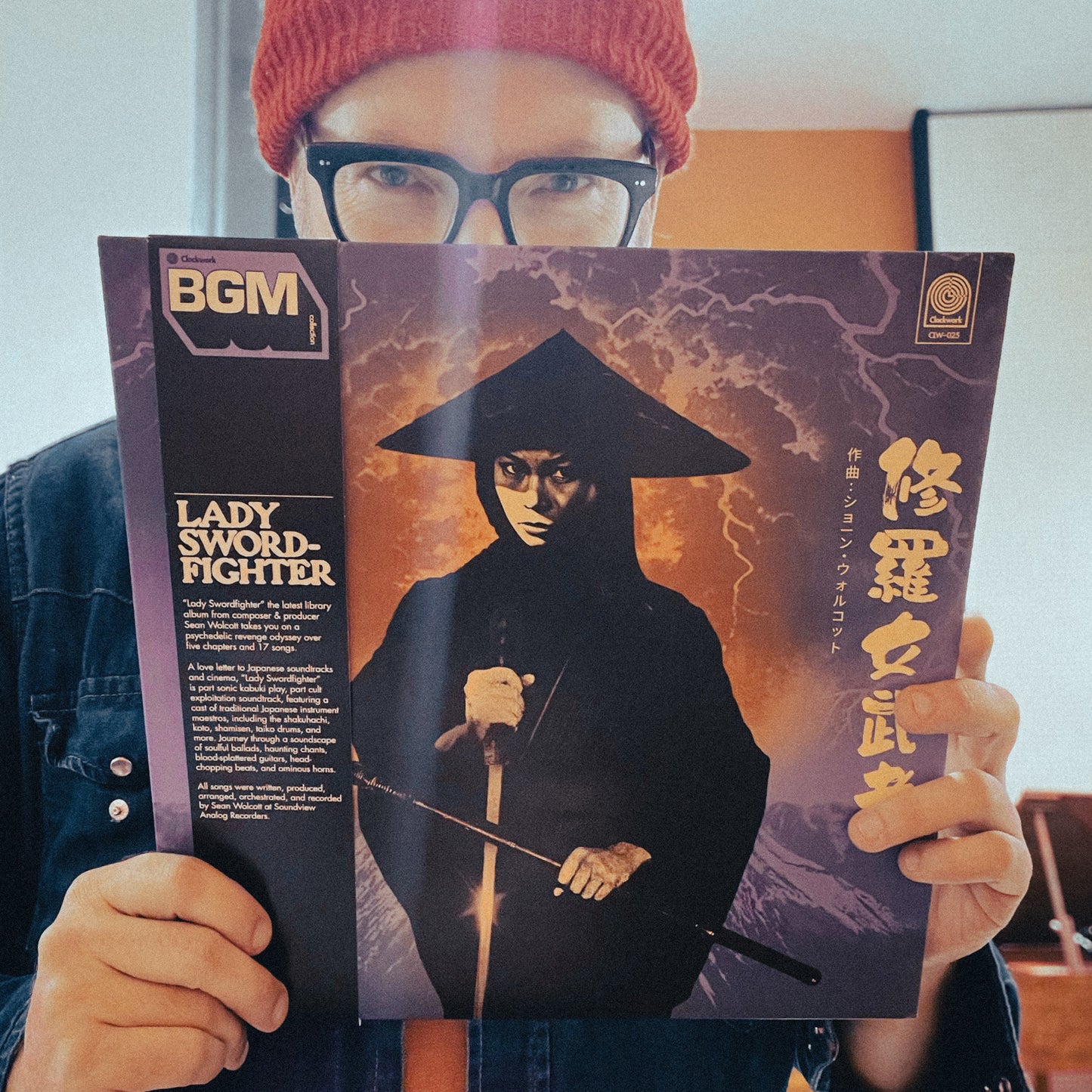 Inside the Album “Lady Swordfighter” Masterclass