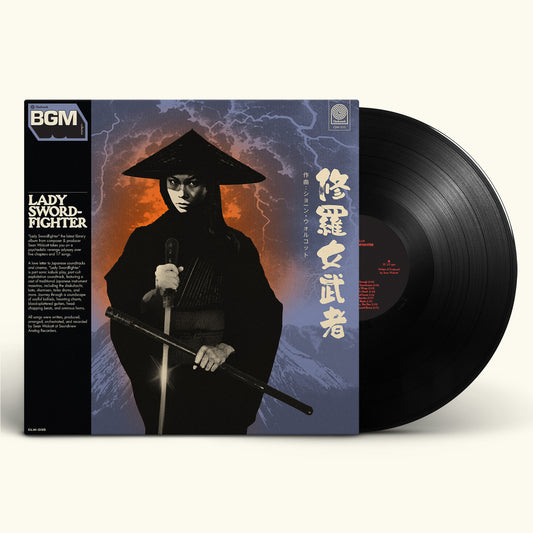 Sean Wolcott – Lady Swordfighter (Re-press) (LP pre-order)